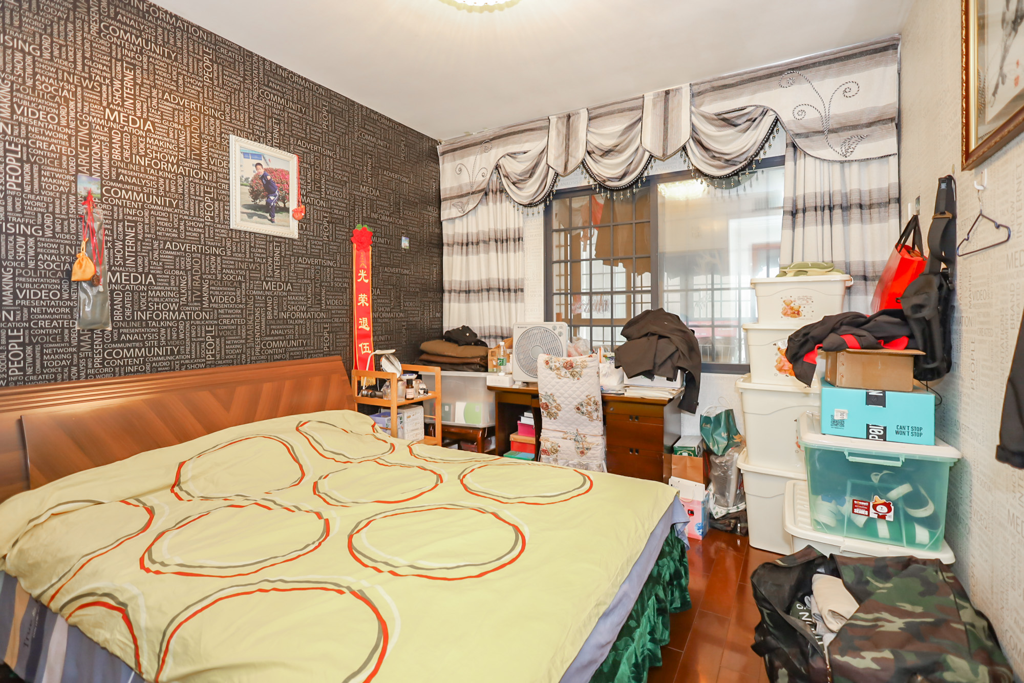 钰龙天下一期 4室2厅2卫 480.00万 钰龙天下一期 4室2厅2卫 480.00万卧室