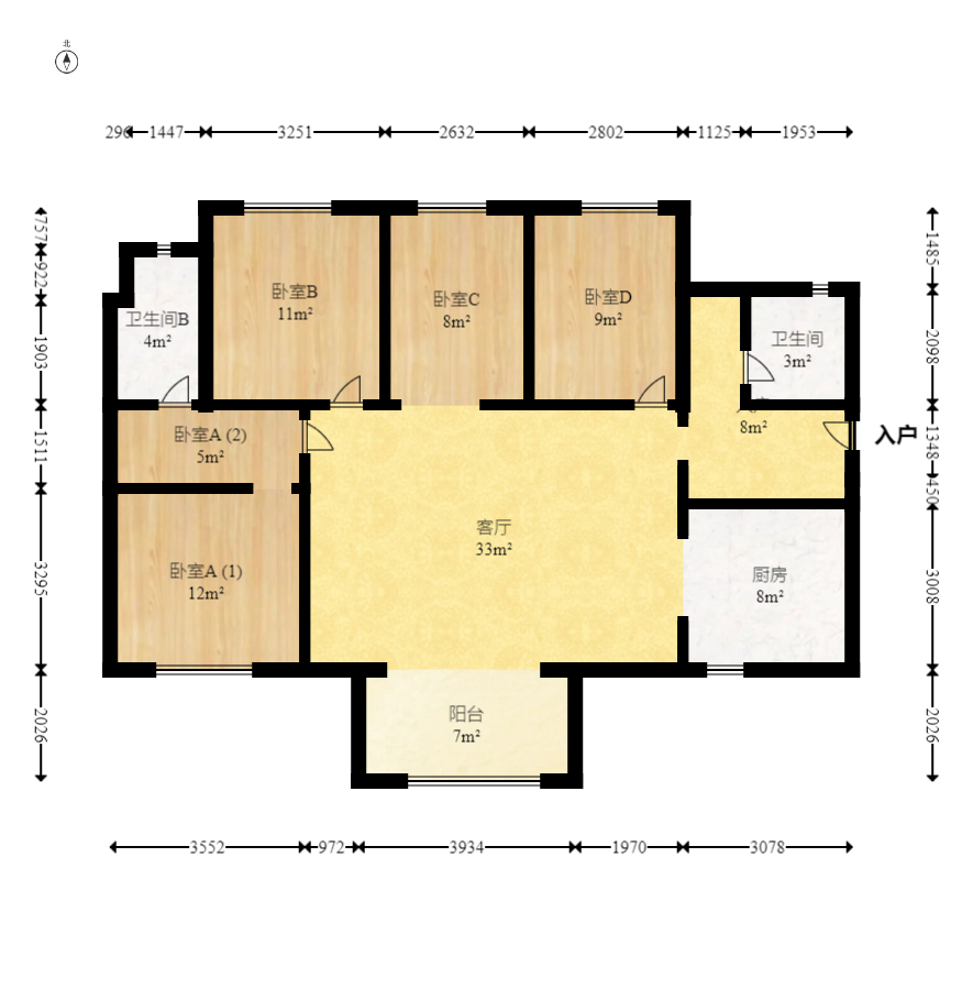 万科里梅溪郡  4室2厅2卫    299.8万室内图1