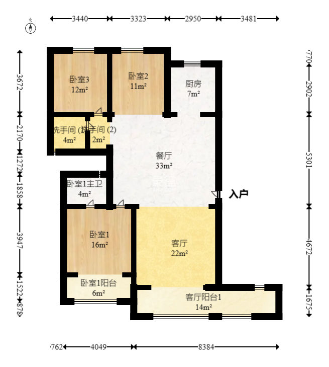 建发央玺（建发泱玺雅苑）  4室2厅1卫   340.00万