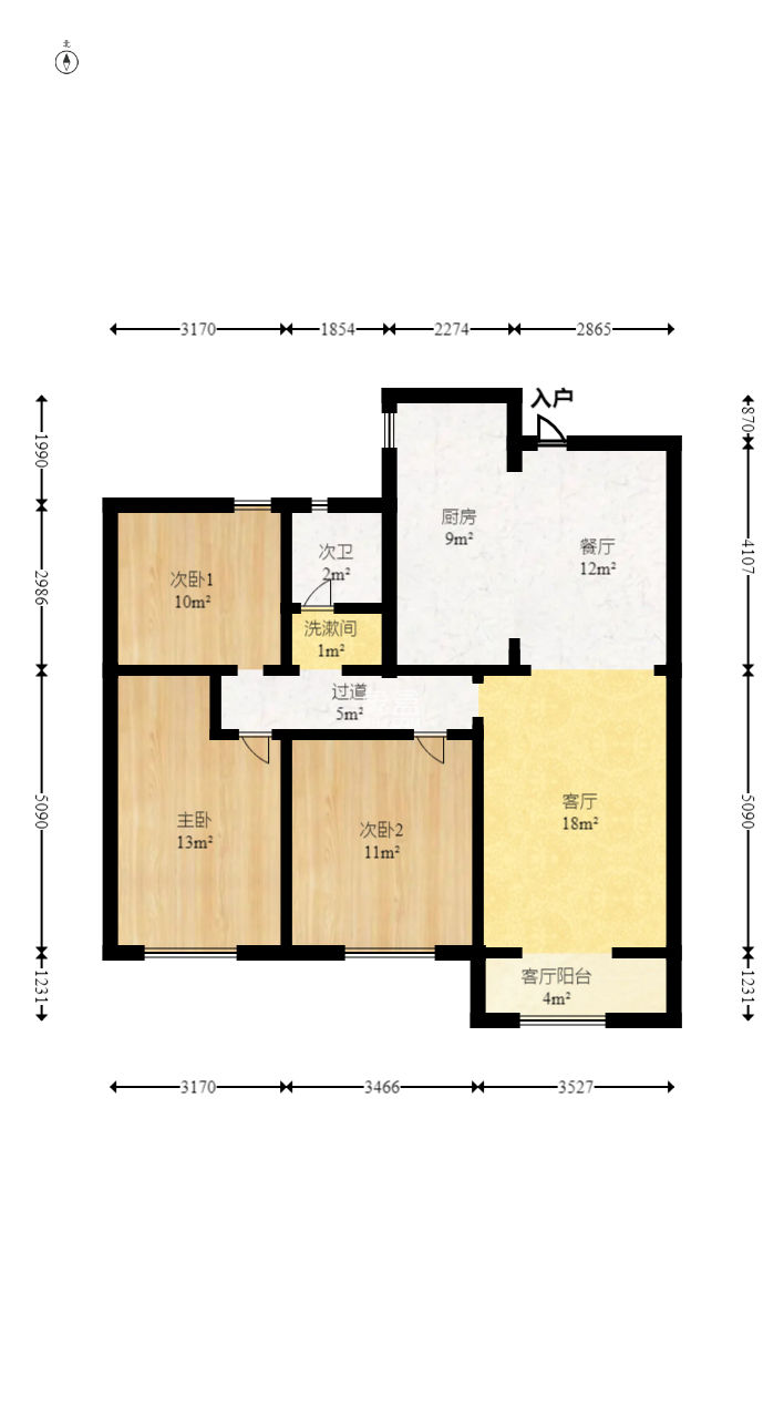当代滨江MOMA  3室2厅1卫   119.80万