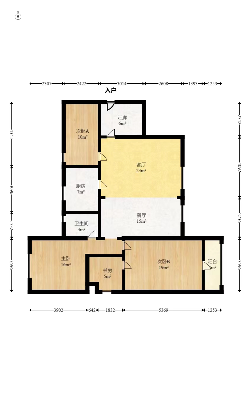 中城广场  3室2厅2卫   2600.00元/月户型图