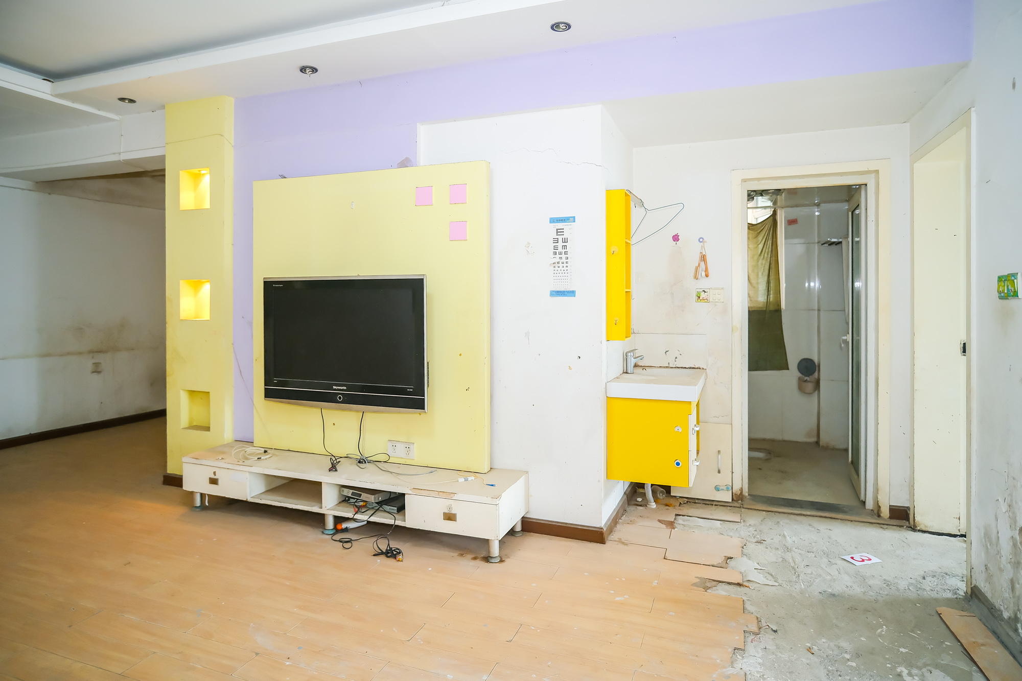 未来现代城 3室2厅1卫 49.80万 未来现代城 3室2厅1卫 49.80万客厅