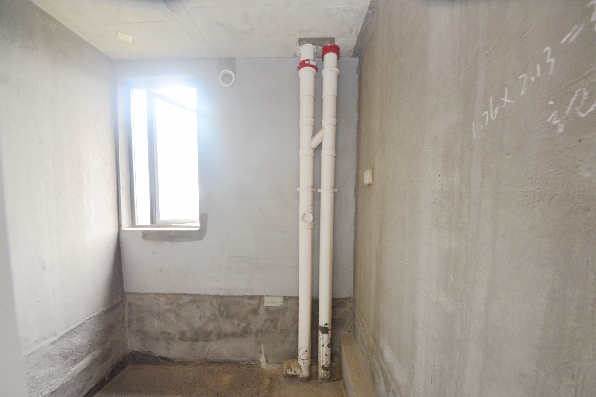 建发中央悦府  4室2厅2卫   190.00万卫生间