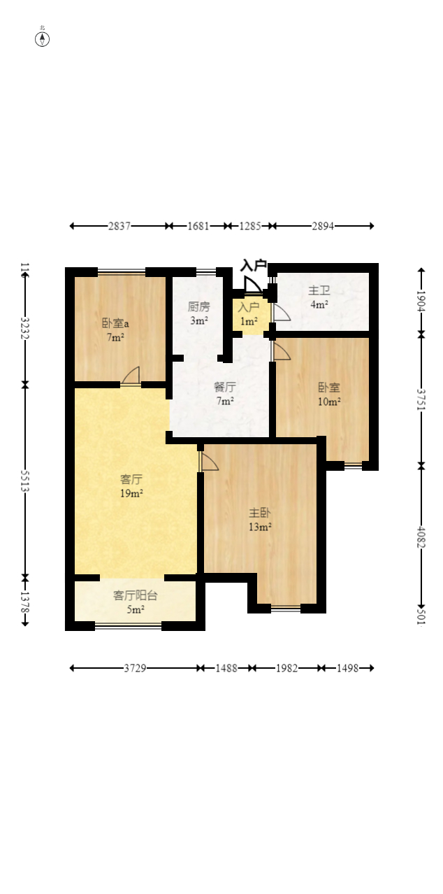 三一街区  3室2厅1卫   59.40万室内图1