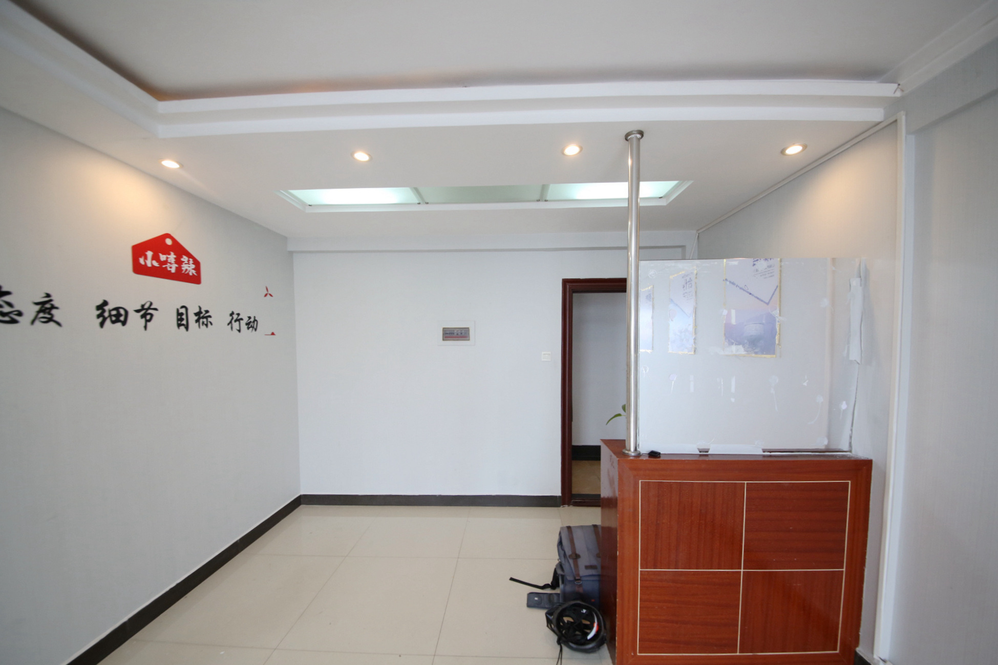 高桥现代商贸城  2室2厅1卫   72.80万客厅