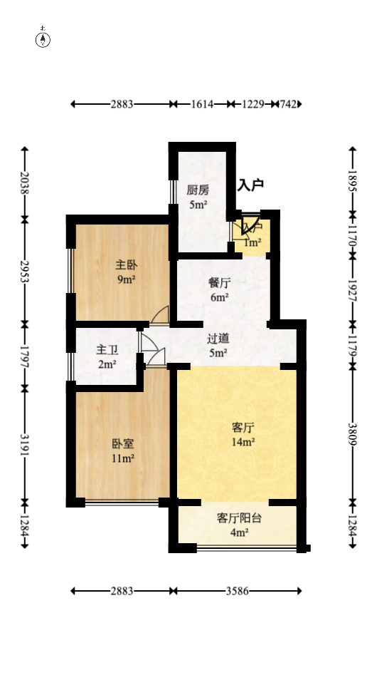 恒广国际景园  2室2厅1卫   78.00万室内图1
