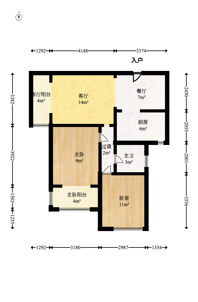 好望谷  2室2厅1卫   71.00万室内图1