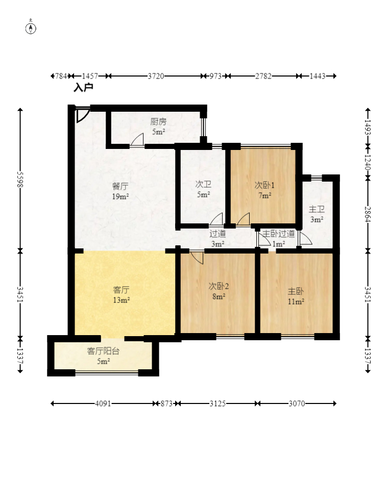 协信星澜汇  3室2厅2卫    138.98万室内图1