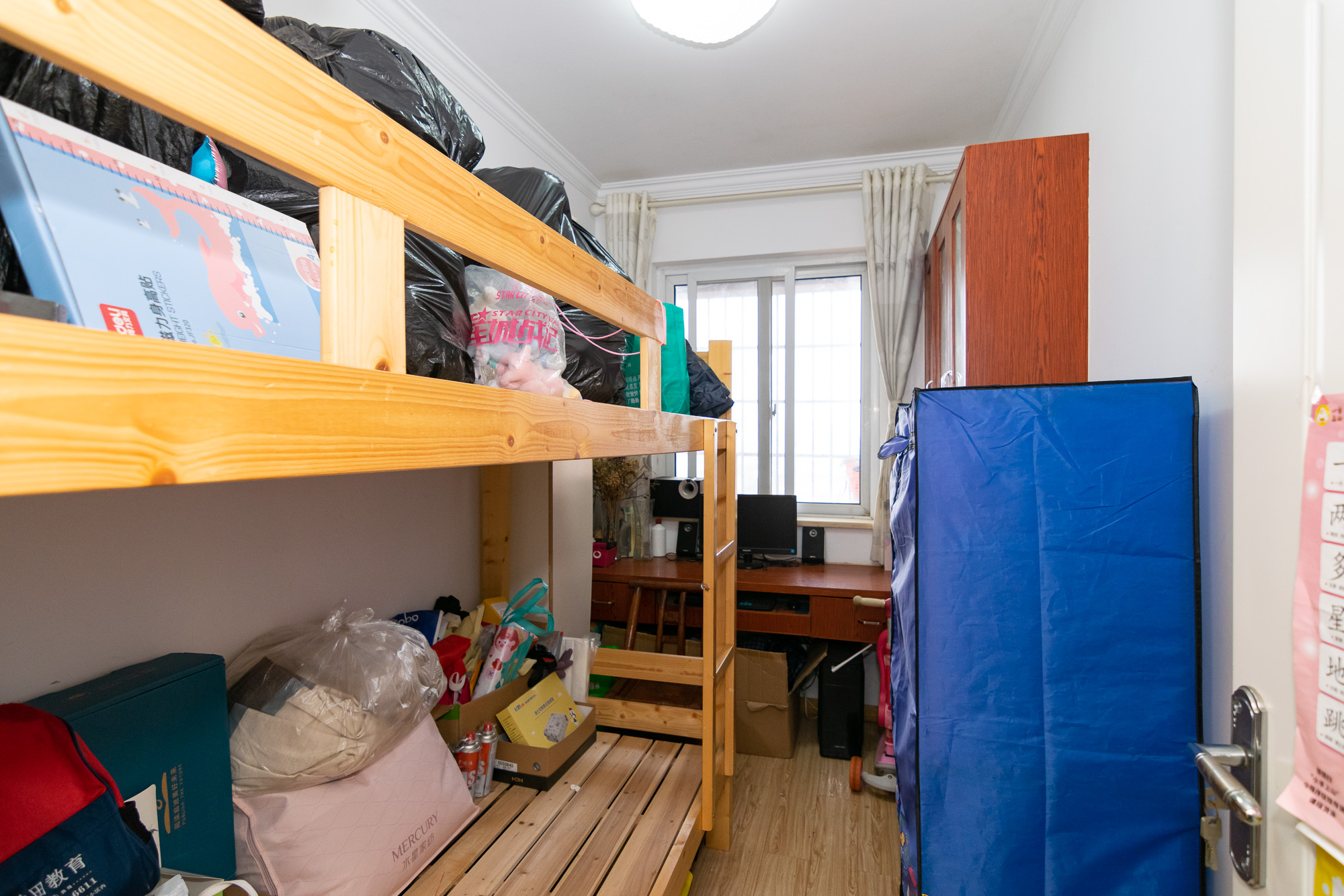 新城国际花都  3室2厅1卫   81.00万卧室