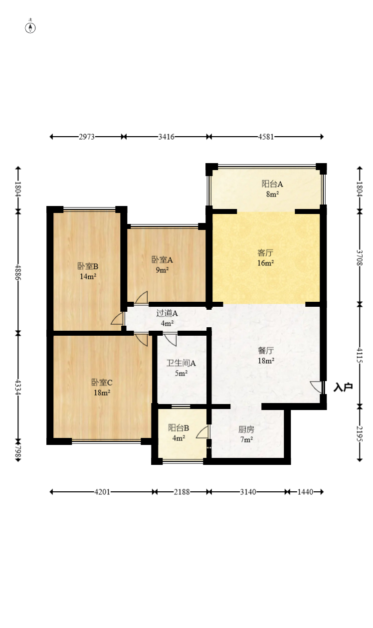 恒大城 3室2廳 128.00萬室內圖1