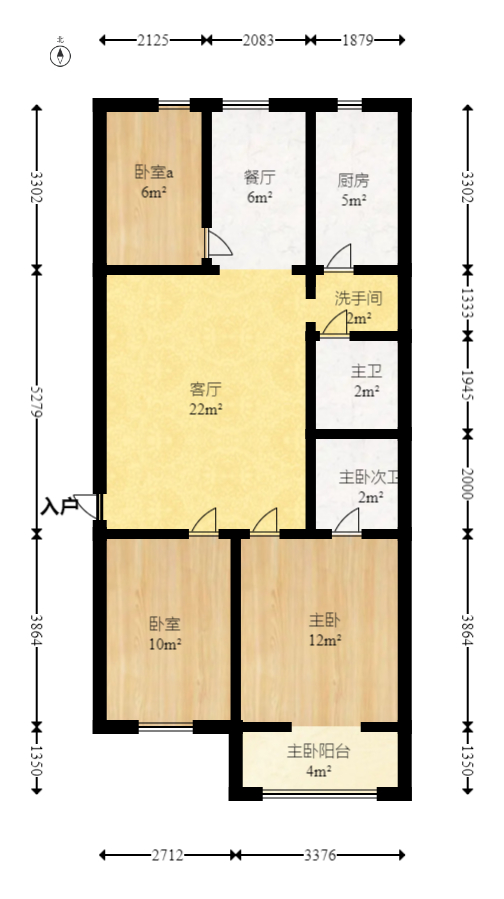 星沙二区  3室2厅1卫   49.50万室内图1