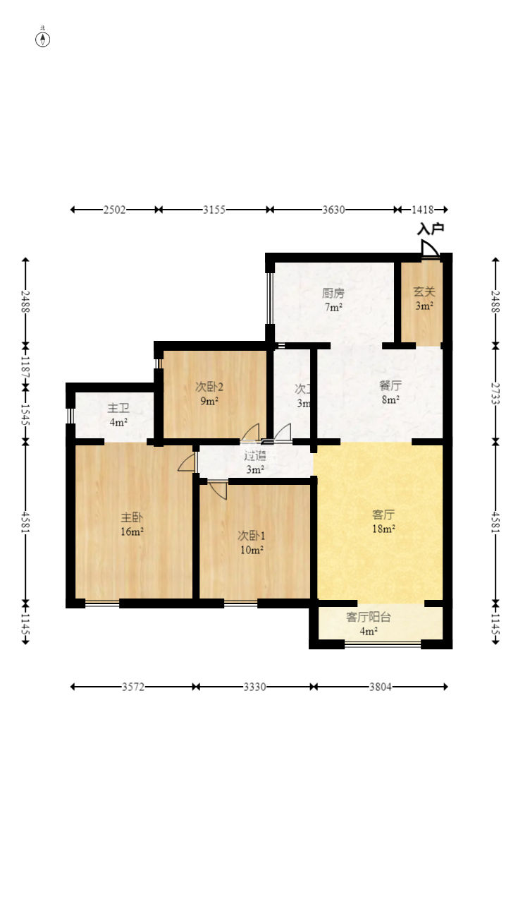 美林银谷  3室2厅2卫   130.00万