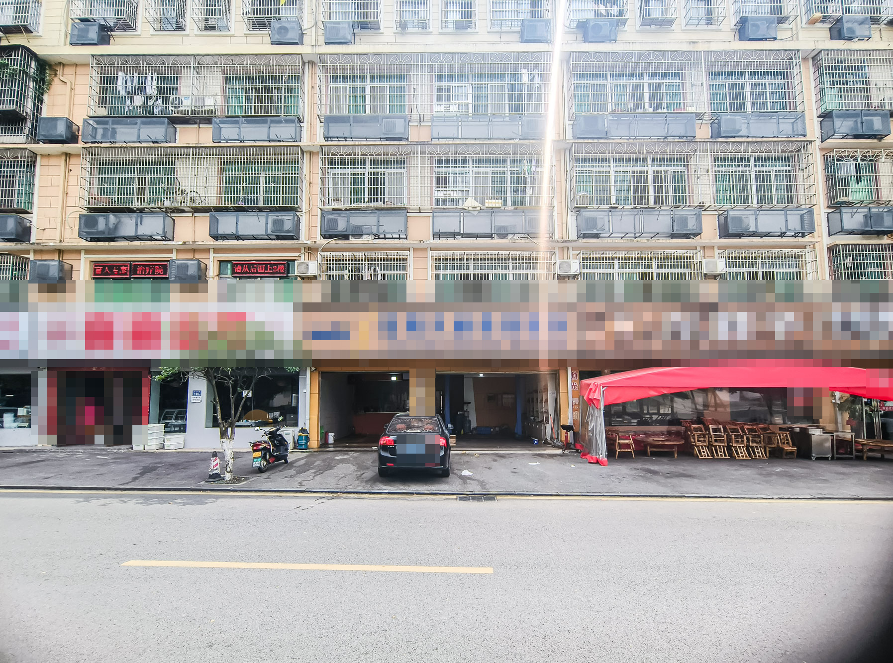 星沙五区 17室8厅13卫 365.0万 星沙五区 17室8厅13卫 365.0万其他