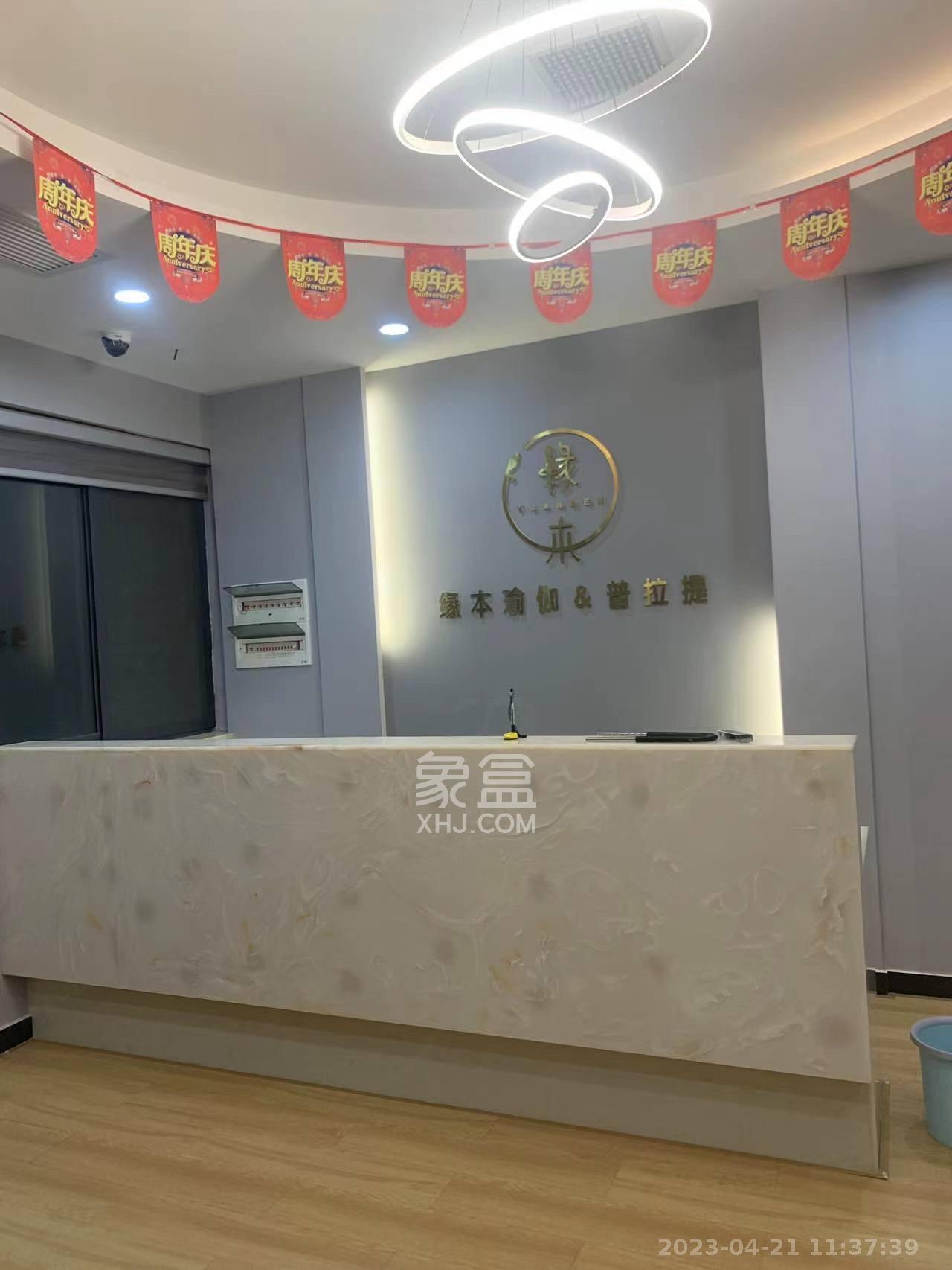 半山公馆（半山国际中心）  1室1厅1卫   6500.00元/月室内图1