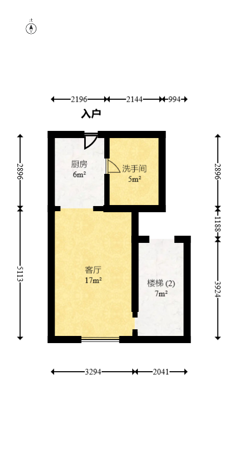 荣盛花语书苑  1室1厅1卫   54.00万室内图1