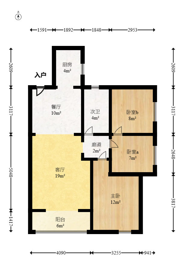 和沁园  3室2厅1卫   65.80万室内图1