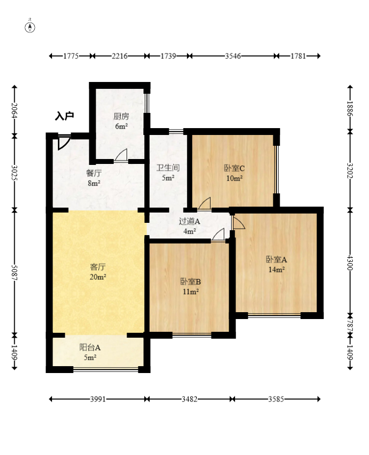 乾源国际  3室2厅1卫   87.20万 乾源国际  3室2厅1卫   87.20万户型图
