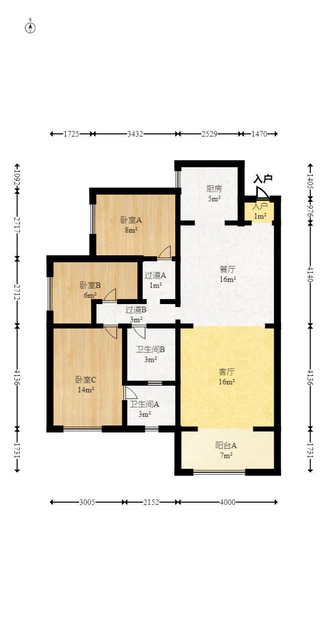 中建嘉和城  3室2厅1卫   100.00万室内图1
