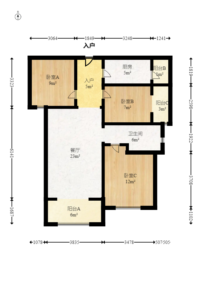 卓越蔚蓝城邦  3室2厅1卫   69.80万室内图1