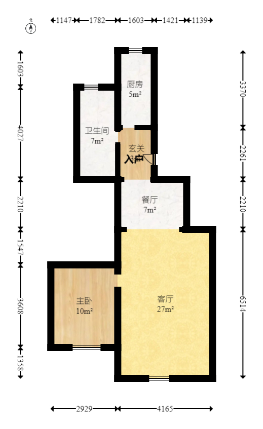 奥克斯缔壹城  3室2厅2卫   200.00万室内图1