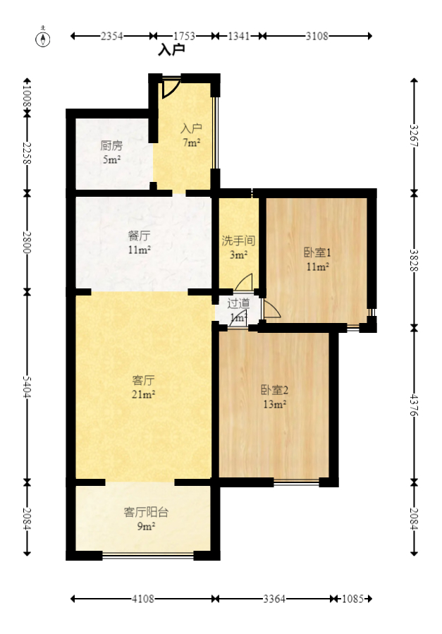 钱隆樽品(一、二、三期)  2室2厅1卫    102.0万室内图1