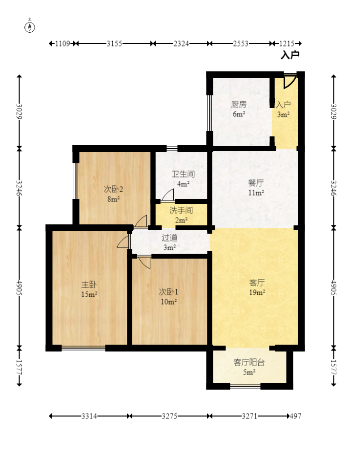 阳光城尚东湾青云苑  3室2厅1卫    80.0万室内图1