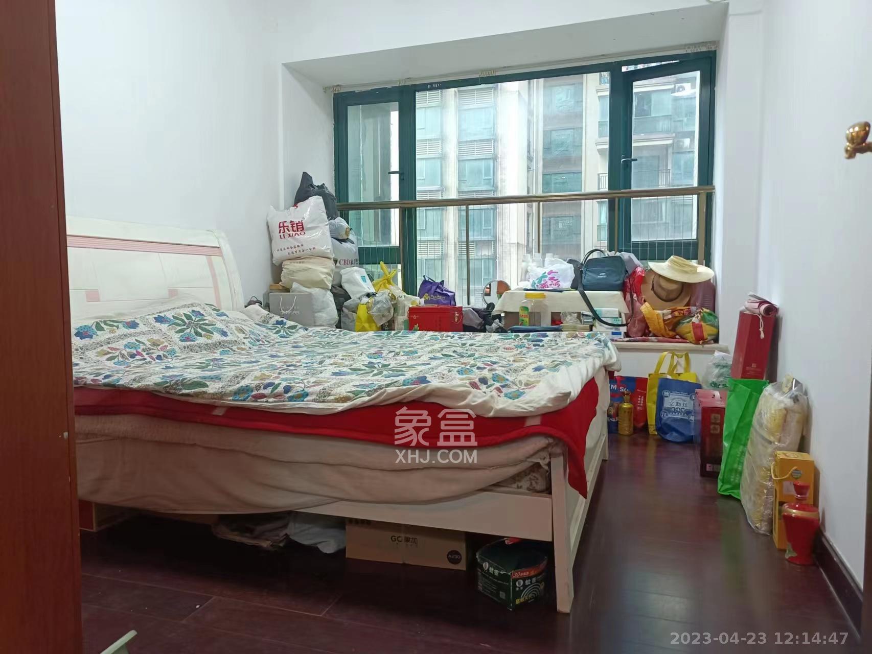 恒大名都  4室2厅2卫   1800.00元/月室内图