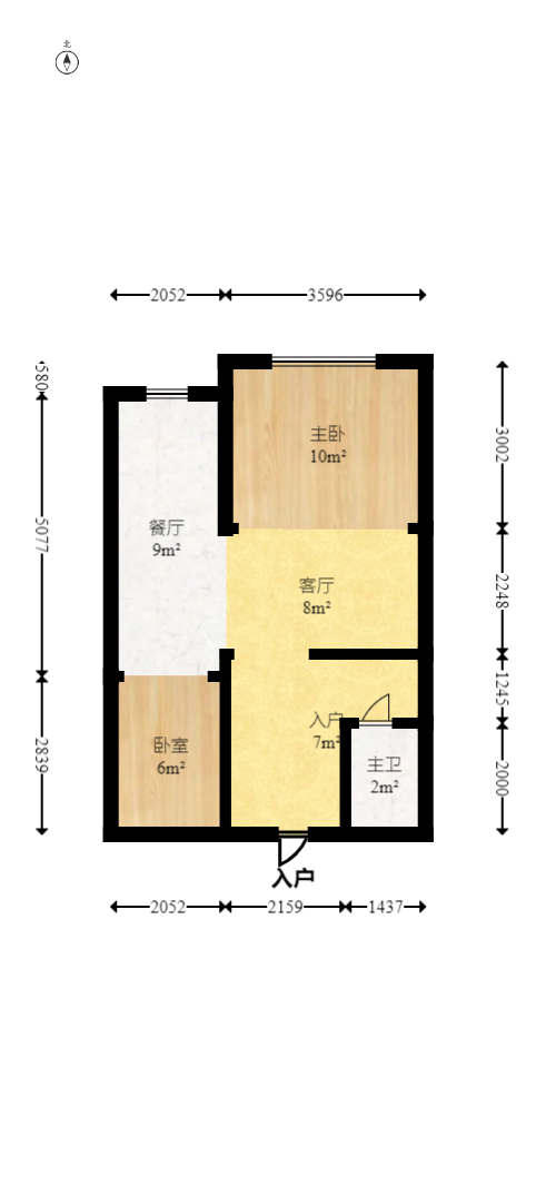 印象天心  2室1厅1卫   60.30万室内图1
