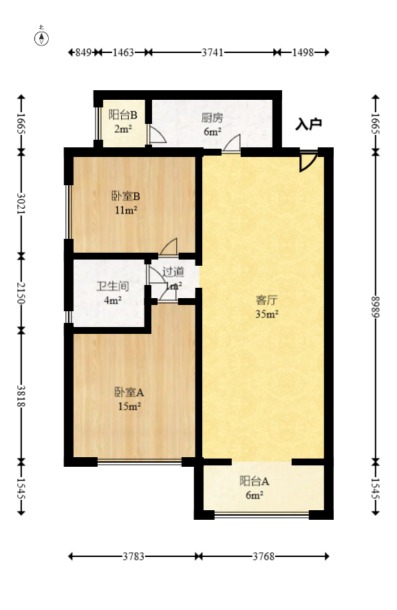 恒大雅苑  2室2厅1卫    80.0万室内图1