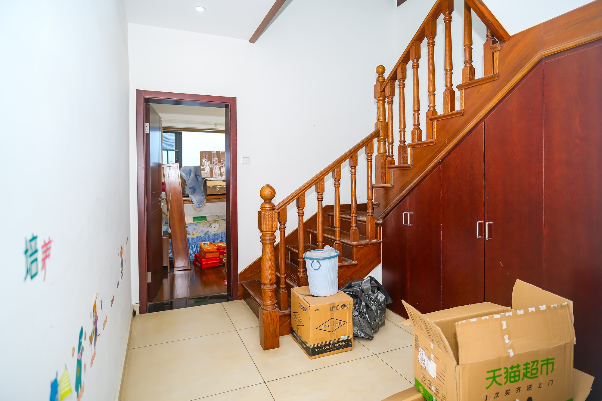 阳光紫薇园 8室2厅5卫 256.80万 阳光紫薇园 8室2厅5卫 256.80万其他