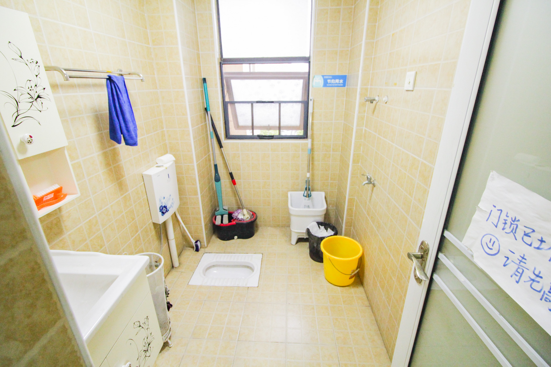 万象美域  2室2厅1卫   99.80万卫生间