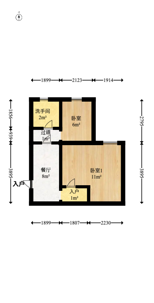 红旗社区  2室1厅1卫   45.00万室内图1