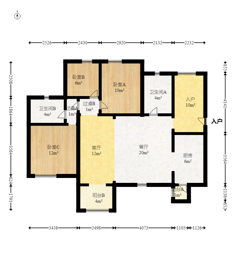 时代倾城二期  3室2厅2卫    111.9万室内图1
