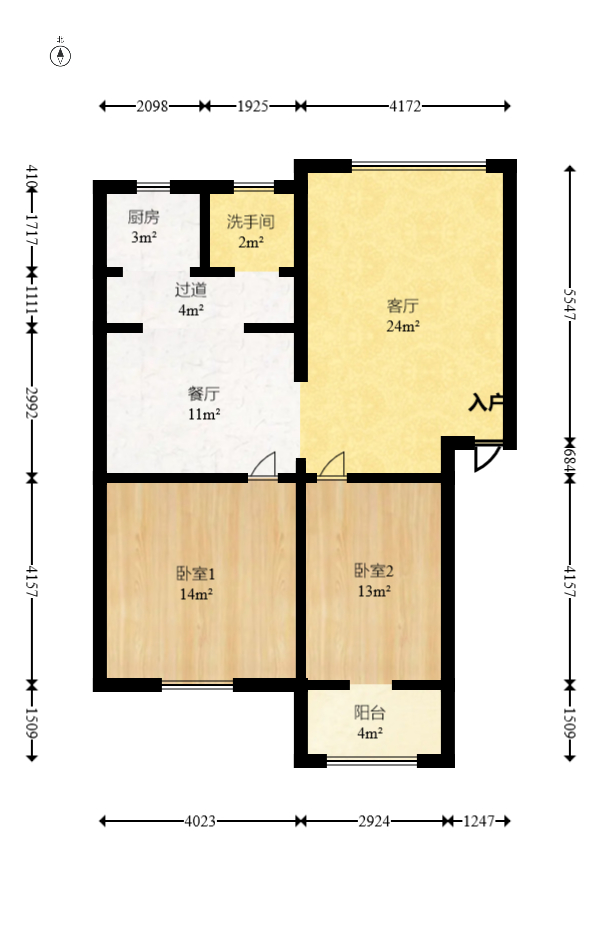 东方名都百草园 2室2厅1卫 45.0万 东方名都百草园 2室2厅1卫 45.0万户型图