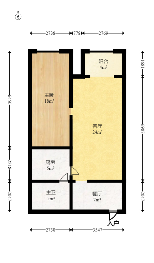 鸿飞大厦  2室1厅1卫   60.50万室内图1