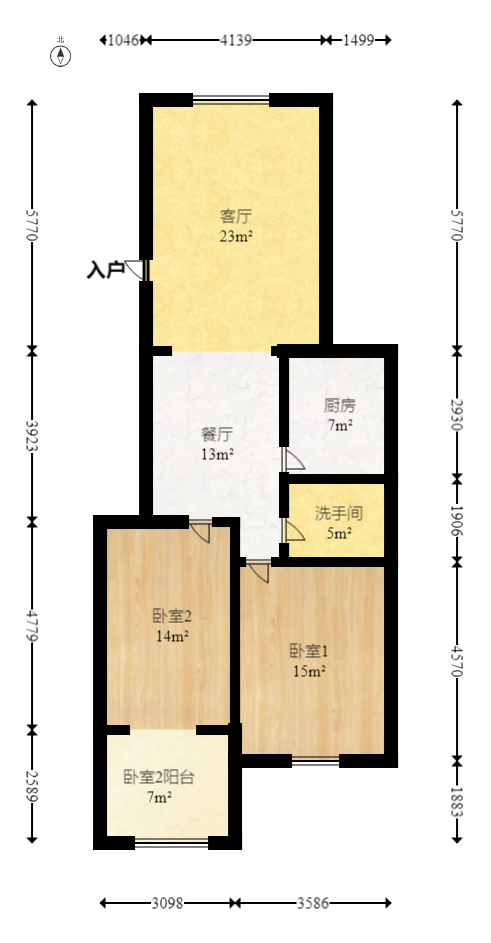 建丰公寓（长沙卷烟厂宿舍）  4室2厅1卫   119.00万室内图1