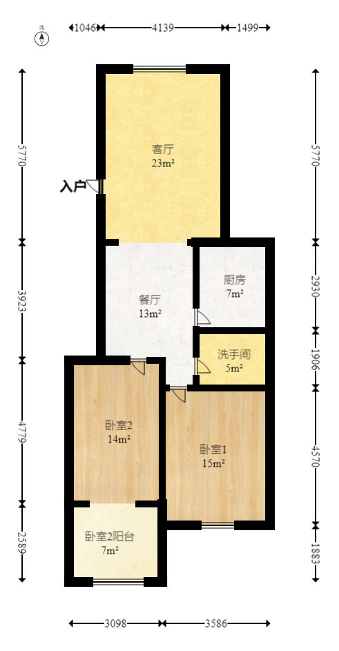 建丰公寓（长沙卷烟厂宿舍）  4室2厅1卫   119.00万