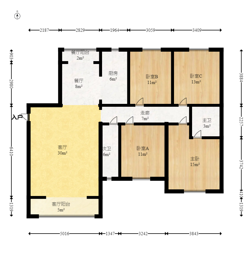 满庭芳小区  4室2厅2卫   113.80万室内图1