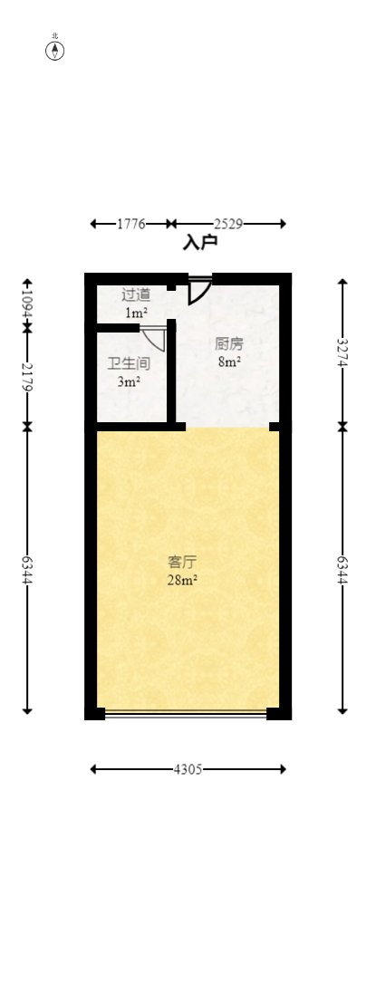 御溪国际  1室1厅1卫   55.80万室内图1