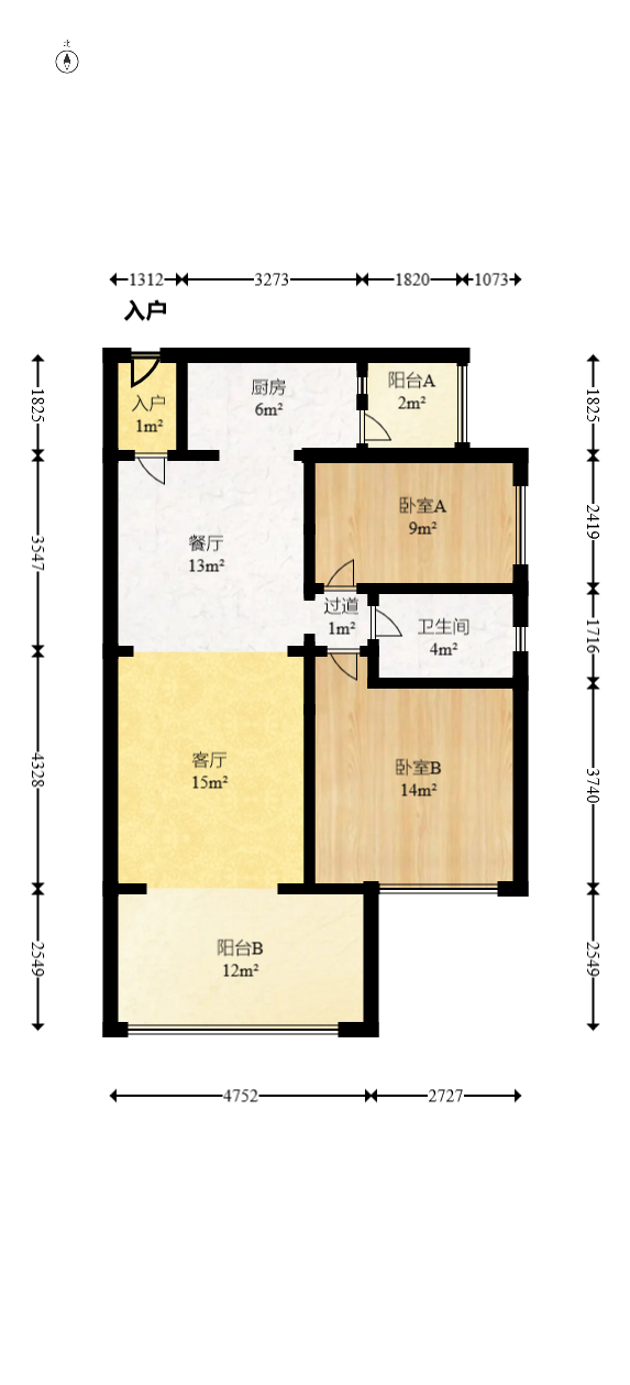 时代倾城二期 2室2厅1卫 83.50万 时代倾城二期 2室2厅1卫 83.50万户型图