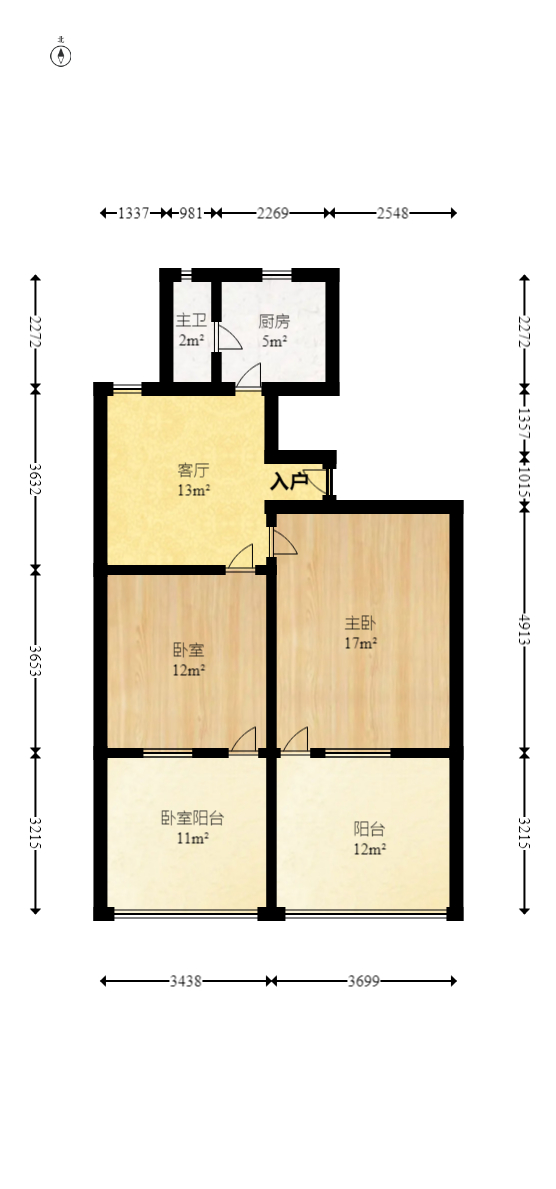 市政府宿舍（燕子岭正街48号）  2室2厅1卫   56.00万室内图1