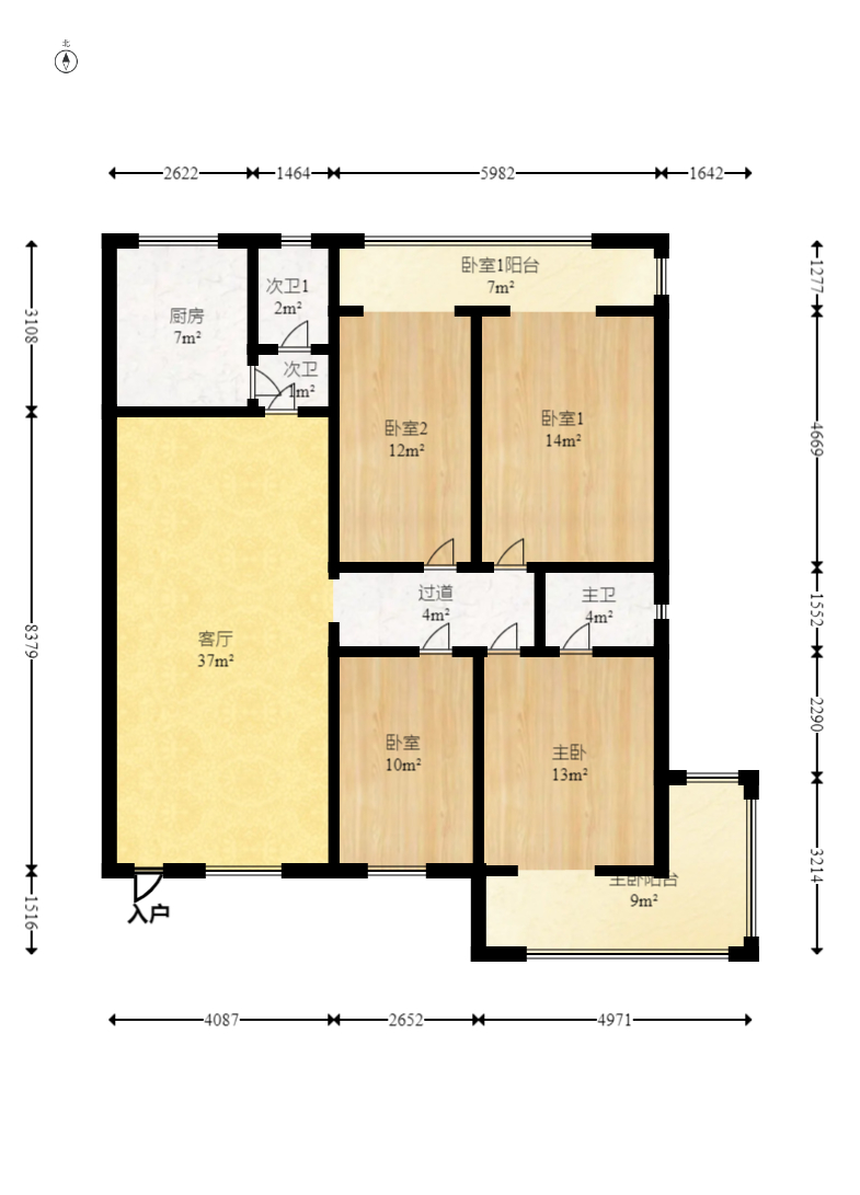 建工集团单位房  4室2厅2卫   128.00万室内图1