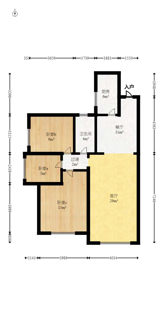 鑫天山城明珠  2室2厅1卫    41.8万 鑫天山城明珠  2室2厅1卫    41.8万户型图