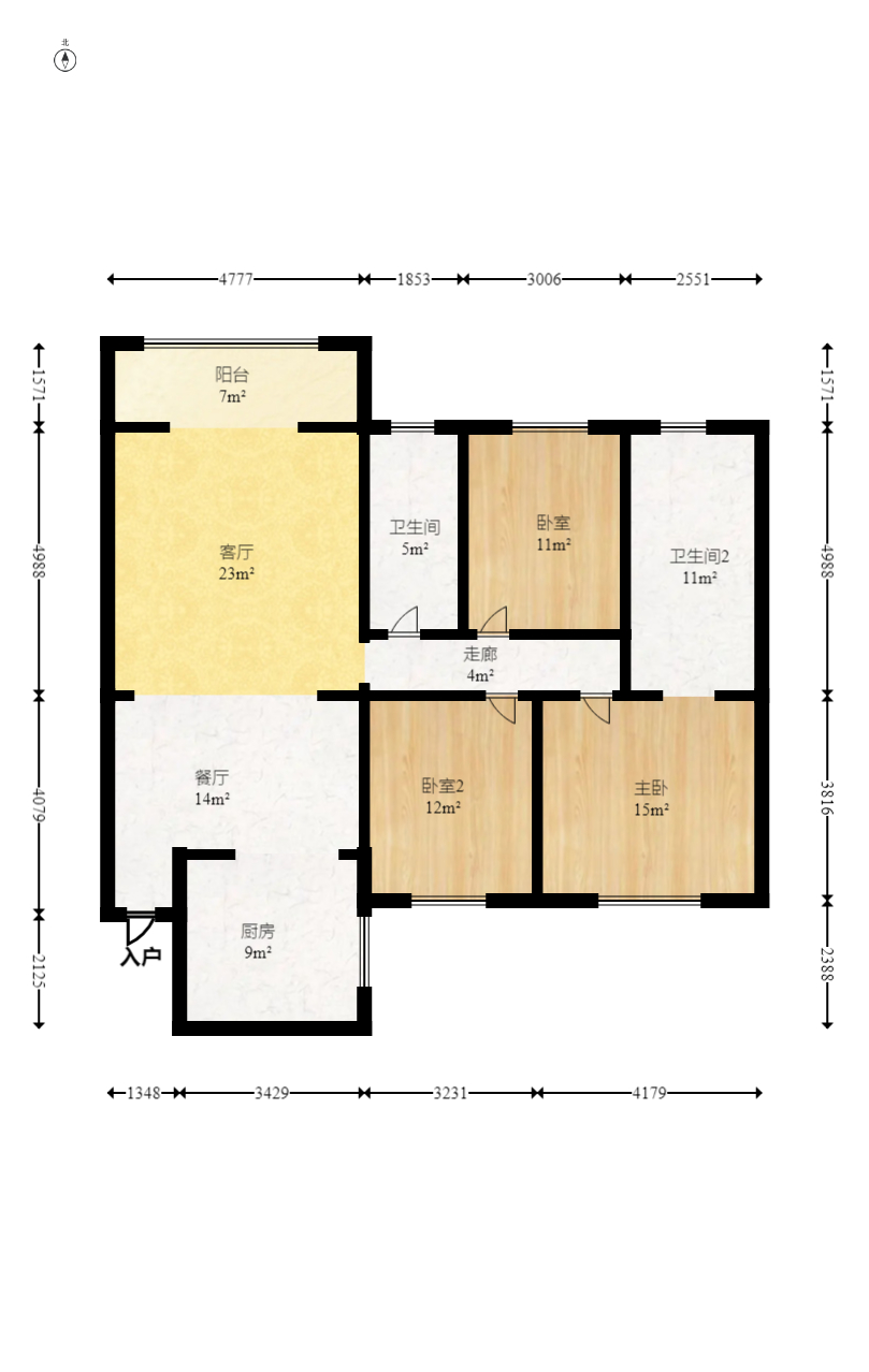 星城国际  3室2厅2卫    69.8万室内图1
