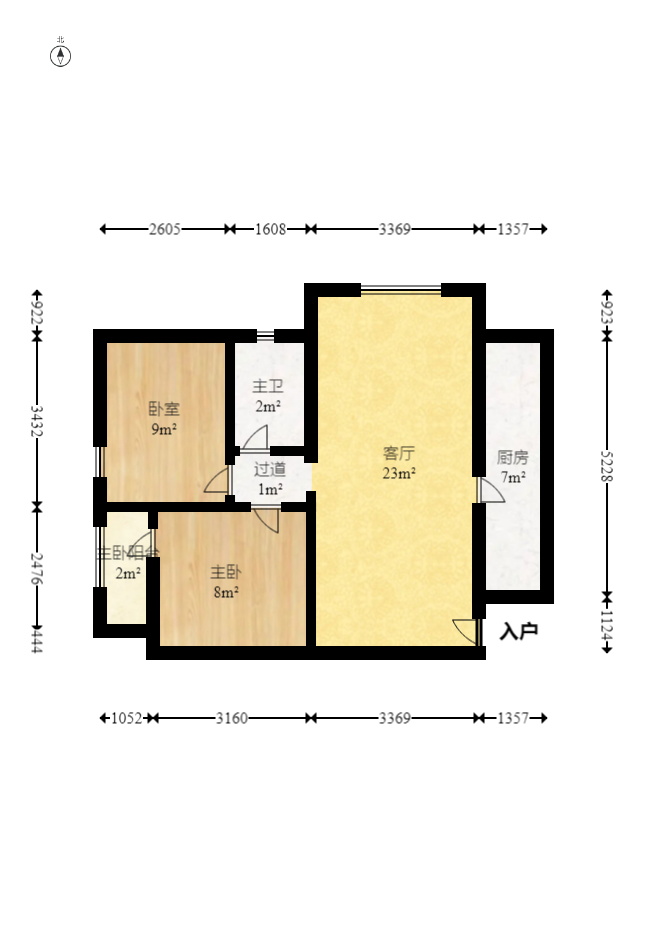 三一街区  2室1厅1卫    51.68万室内图1