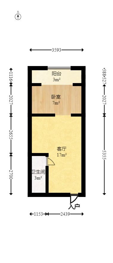 如果爱  1室1厅1卫    37.8万室内图1