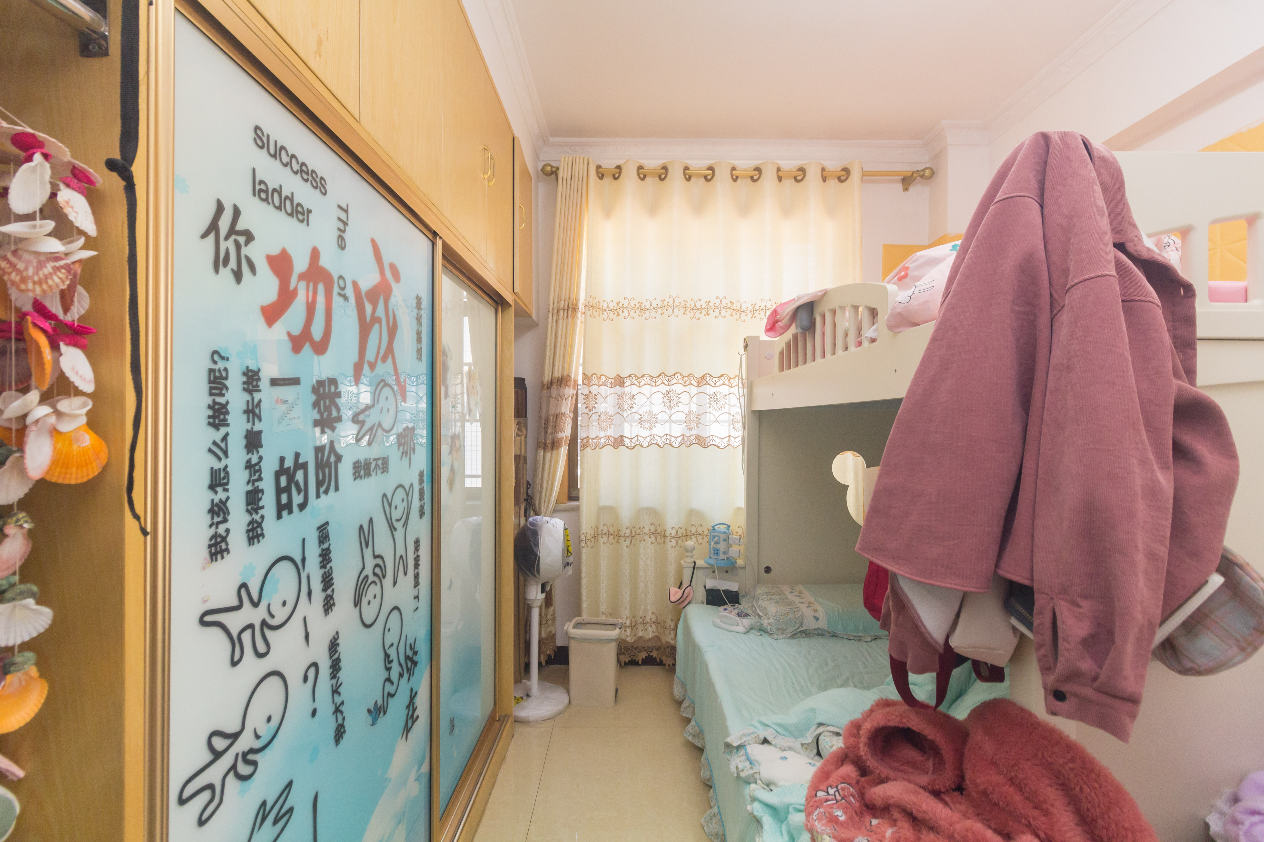 泉塘小区  3室2厅2卫   44.50万卧室