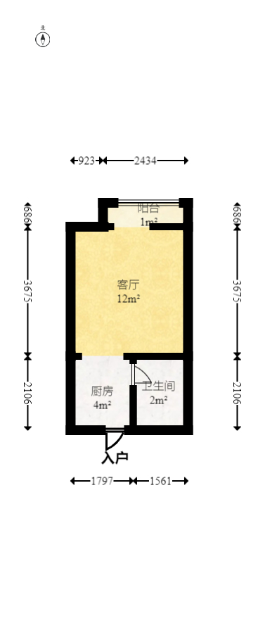 碧桂园星荟  1室1厅1卫    23.28万室内图1