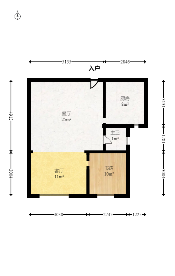 保利城（中航城国际社区、郡原美村）  4室2厅2卫   95.00万室内图1