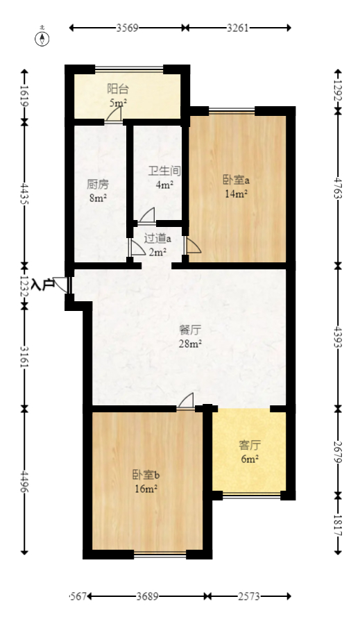 怡海星城  2室2厅1卫   42.80万室内图1